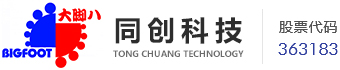 同創(chuàng)科技