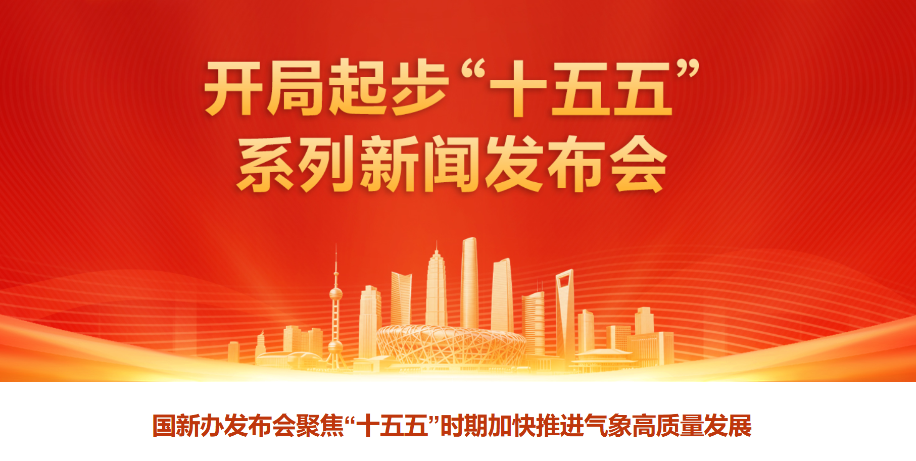 企业微信截图_20260430112535.png